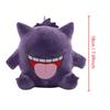 Anime Gengar Sweet Cartoon Plush Doll Haunter Gastly Ditto Lovely Anime Character Plushie Toy for Kids Celebration Gift