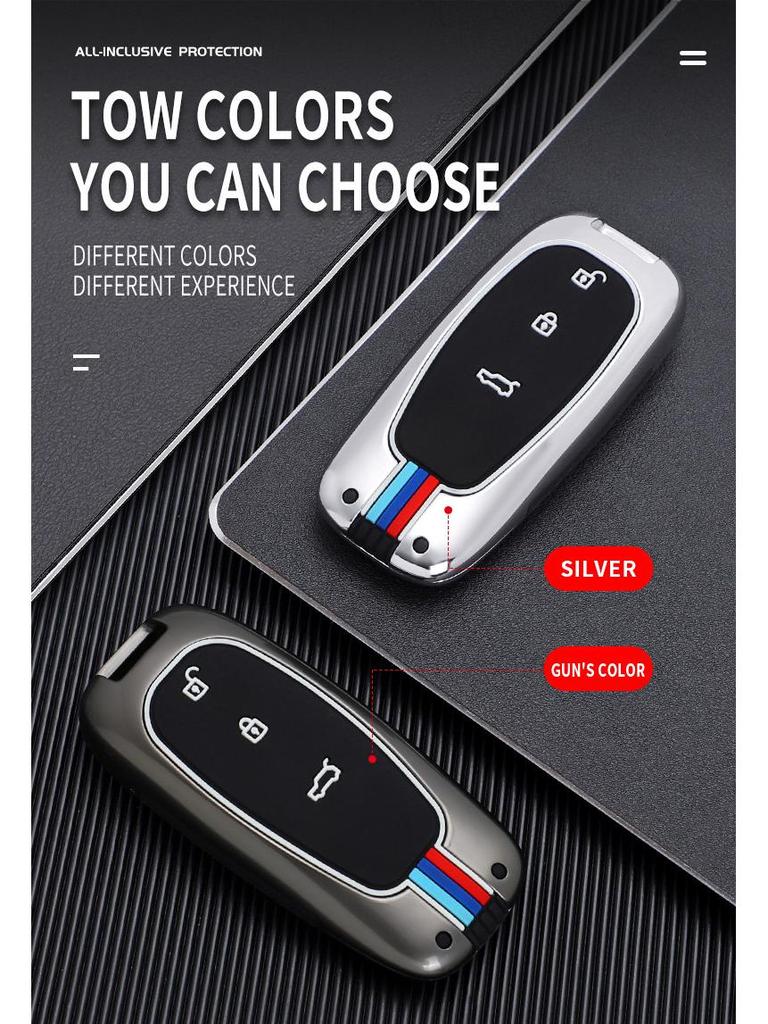 Key Case for 2021 Ideal Model: Full Coverage, Simple Design for Men & Women