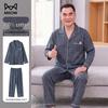Miiow Men's Cotton Checkered Loungewear Set