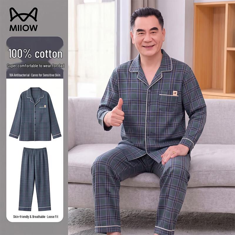 Miiow Men's Cotton Checkered Loungewear Set