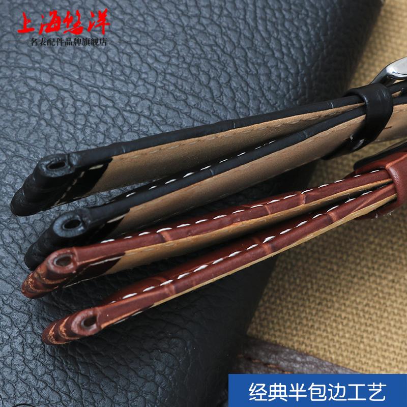 Genuine Leather Watch Straps for Swatch Watchband 17mm 19mm Watch Men with Steel Stainless Clasps