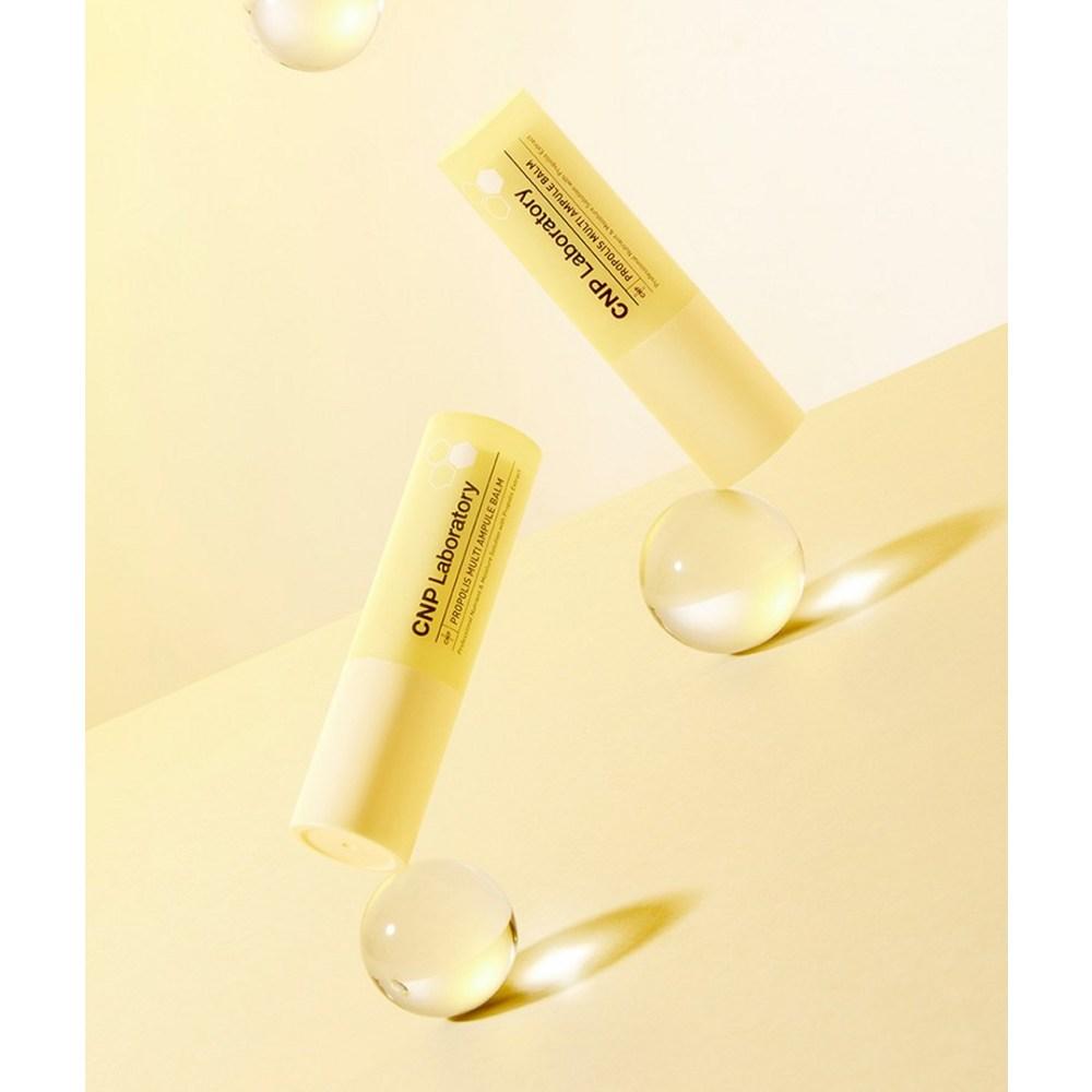 CNP Propolis Multi Ampoule Balm, 7g, 2 units