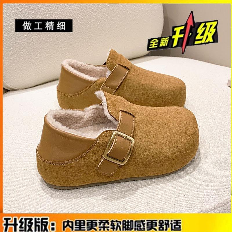 Leather thick-soled velvet two-wear women's shoes, new winter warm inner heightening bag head loafers cotton shoes