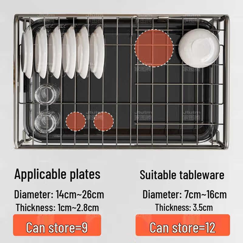 Hongfu 304 Stainless Steel Countertop Dish Drying Rack