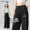 JEANSWEST Women's Milk Foam Cool High-Waist Wide-Leg Pants
