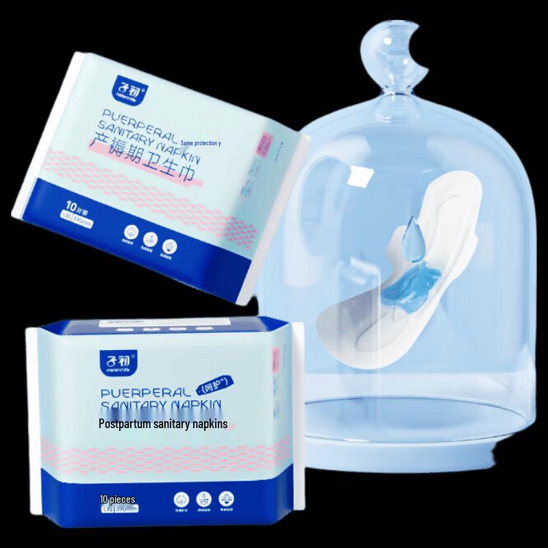 Matern ella Postpartum Maternity Pads