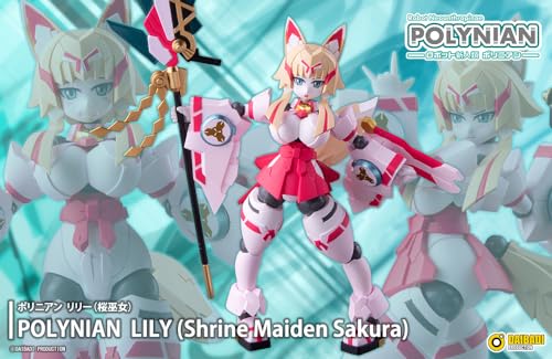 Polynian Robot New Human Lily [Sakura Shrine Maiden] Non-scale PVC & ABS Painted Movable Figure