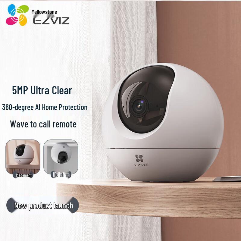 EZVIZ C6c 3K PTZ Verbesserte Smart Home Kamera mit 128GB Karte (CN-Version)