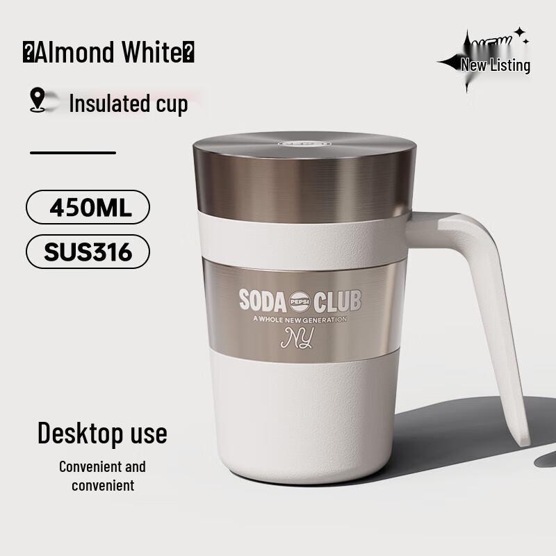 PEPSI 316 Stainless Steel Insulated Mug 450ML