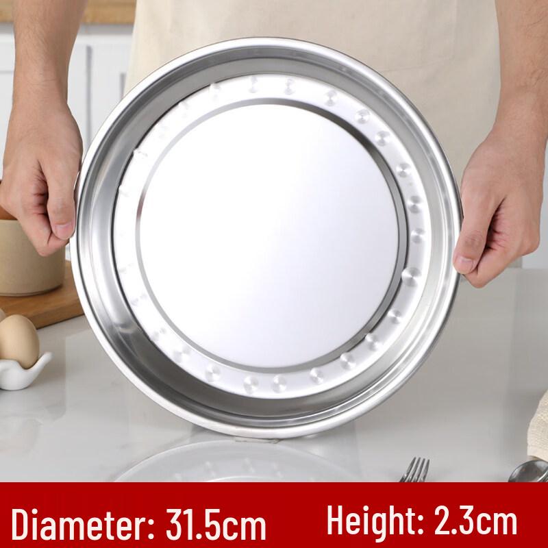Thickened Stainless Steel Serving Tray