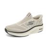 Skechers Go Run Lite GOM Comfortable Versatile Mesh Slip Resistant Durable Breathable Low Top Running Shoes Men Sneaker Gray Brown 220857-TPE