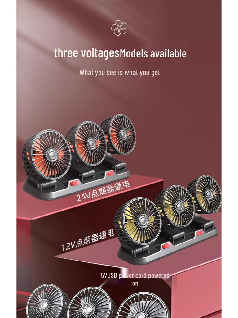 12V/24V Double Head USB Car Fan for Trucks & Minivans - Powerful Cooling