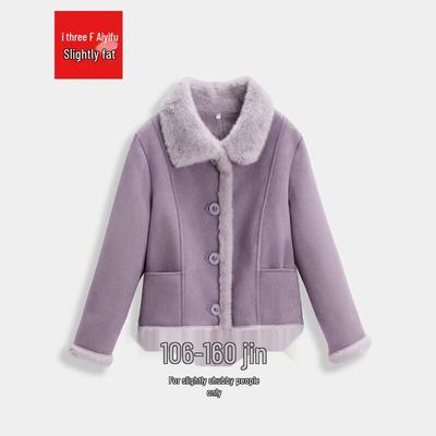 Chaquetas y abrigos – Abrigo