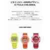 [Casio] G-Shock DW-5600GL-9JR Watch (Japan-Made Lucky Drop Series) - Yellow