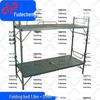 Fudecheng Double-Layer Folding Bed