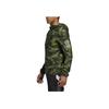 Adidas Camouflage Zip-Up Hooded Jacket Men Outerwear Green DZ2031