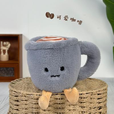 Creative Worker Beverage Simulation Coffee Cup Plush Toy Stuffed Animal Office Decor Ornament Soft Doll For Home