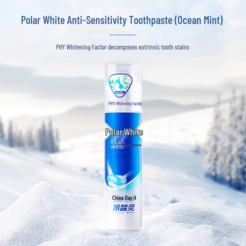 Leng Suan Ling Extreme White Anti-Sensitive Pump Toothpaste