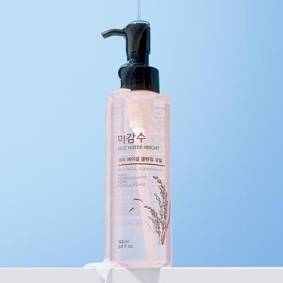 Unscented Bright Rich Cleansing Oil 150ml