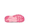 Кроссовки беговые Hoka Clifton 10
