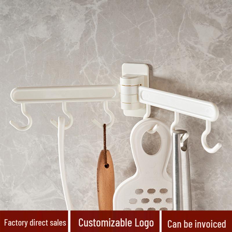 

665 Multi-Purpose Swivel Kitchen Hook - No-Drill, Space-Saving Hanger for Small Items No Drill