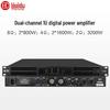 Huidu E-2800 1U Professional Dual Channel Digital Power Amplifier CN plug (adapter included)
