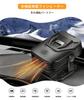 Car Fan Heater for Cars, Glass Freeze Prevention, For Cooling and Heating, Rapid Heating,
