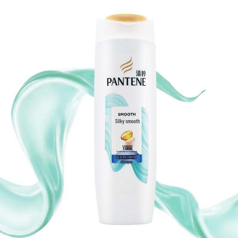 Pantene Anti-Dandruff Smooth & Silky Shampoo