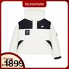 Women's Casual Hooded Down Jacket