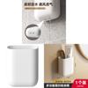 Plastic Wall Mount Toothpaste Brush Storage Organizer For Bathroom And Toilet Use