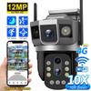 12MP Trei ecrane Cameră IP 4G/WiFi Zoom optic 10x PTZ Urmărire automată Culoare Viziune nocturnă Monitor de protecție de securitate fără fir