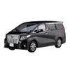 Fujimi Model 1/24 CarNEXT Series No.7 Toyota Alphard GF3.5L (Black) Plastic Model Kit NX7 35cm X 9cm X 21cm