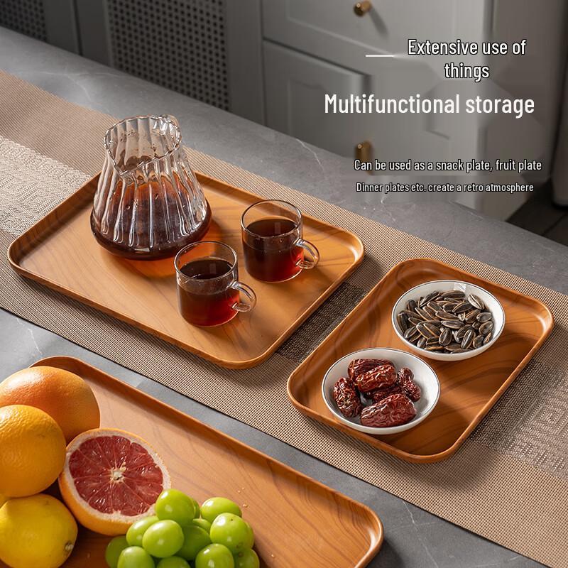 CAIZHI Faux Wood Grain Serving Tray