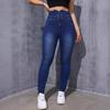 2025 High-Waisted Stretch Skinny Jeans with European & American Style Women's Light-Denim Decoration