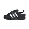 Adidas Superstar 2 Comfort Closure K Core Black Cloud White Kids Sneakers JI3989