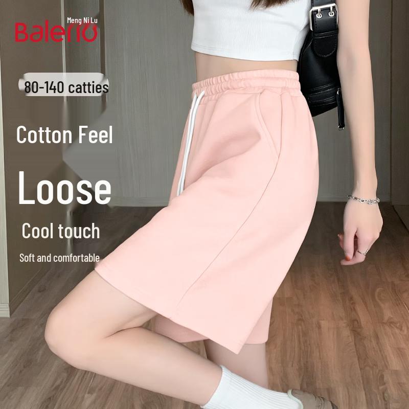 Baleno Women s High-Waist Wide-Leg Drawstring Shorts XL