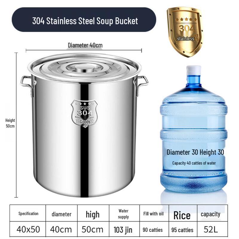 Xihe 304 Stainless Steel Round Soup Pot