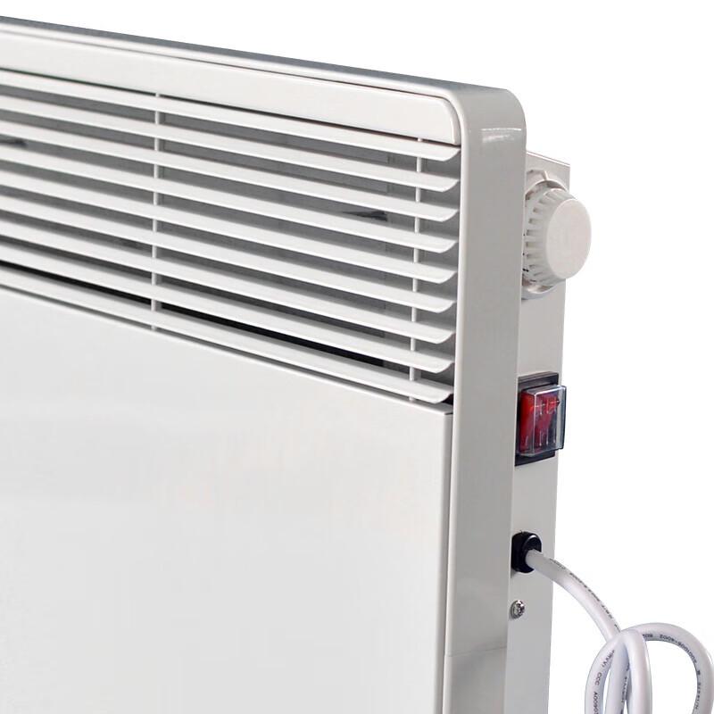 KAIQIER Commercial Waterproof Electric Heater