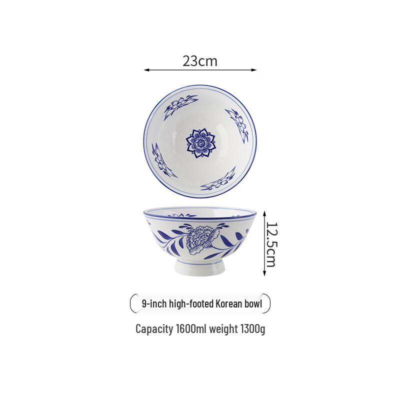 Tian Ya Jing 9-inch Underglaze Ceramic Lotus Noodle Bowl