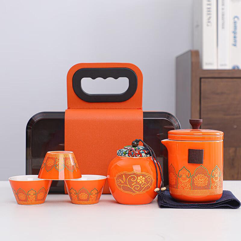 

Pabei Portable Ceramic Gongfu Tea Set