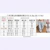 Women's New Summer Versatile Stripes Loose Casual Elastic Waist Drape Feeling Straight Tow Trousers