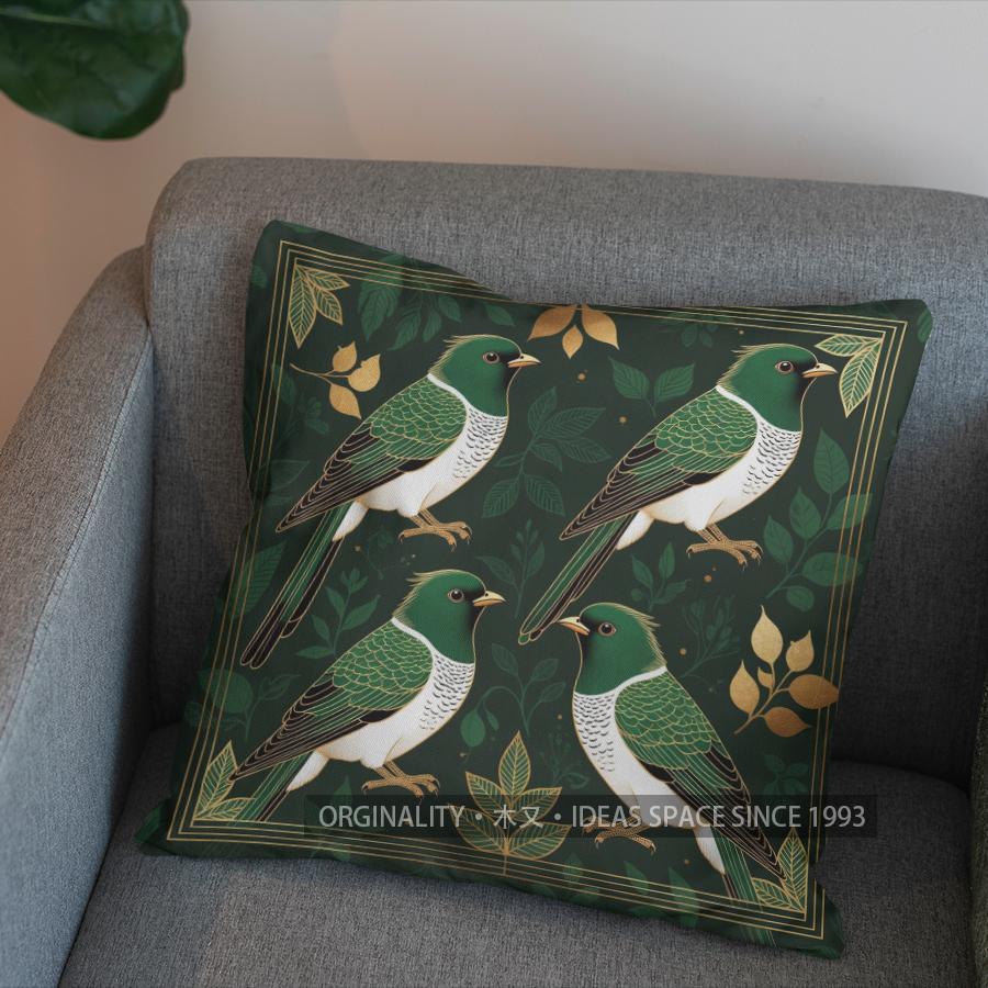 2D Green Birds With Gold Leaves Patterned Pillow Cover Pattern Cushion Cover Suitable For Sofa Bedroom Car Pillow Cover