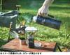 Thermos Outdoor Series Stainless Steel S Bottle, 1.2L, ROB-001