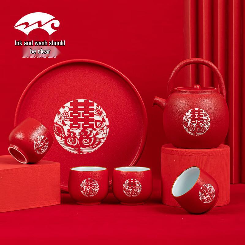 Chinese Red Wedding Tea Set