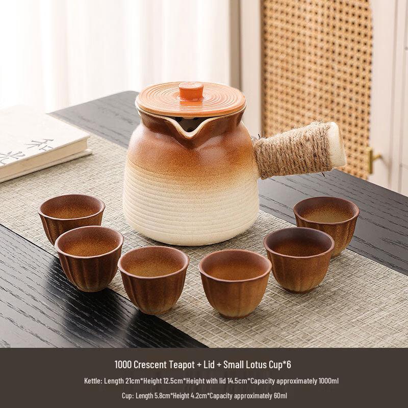 Traditional Hearth Tea Brewing Set