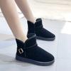Shoes For Woman Round Toe Women's Snow Boots Wedge Heel Ankle Booties Stylish Offer Protective Promotion Anti Slip Goth 39