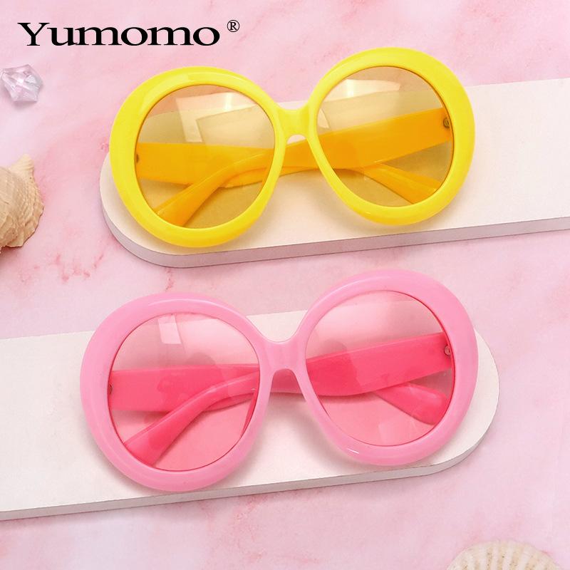 New trendy sunglasses, European and American fashion round large-frame sunglasses, street shooting personalized trendy sunglasses