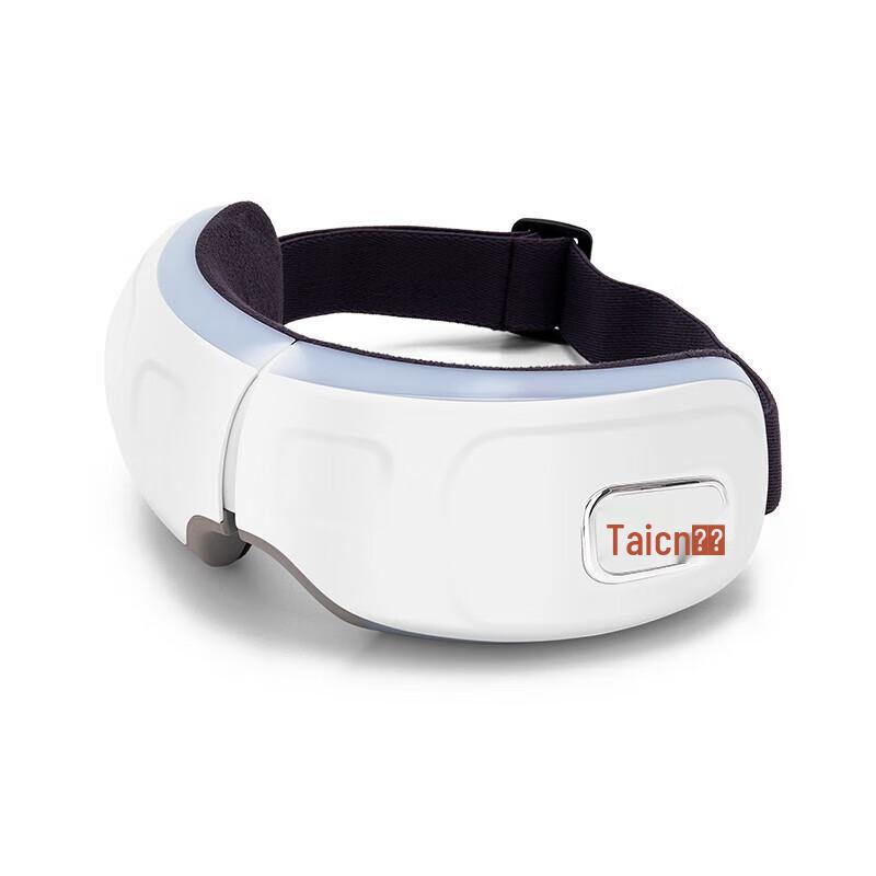 Taichang Smart Eye Massager with Heat and Foldable Design