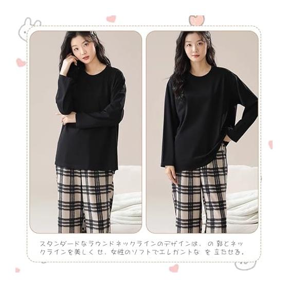 [Cailin Kailun] Women's Pajamas, Top and Bottom Set, Stretchable, Comfortable, Skin-friendly Room Wear, Round Neck, Long Sleeves, Cute, Stylish,