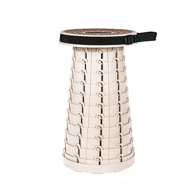 Folding Telescopic Camping Stool